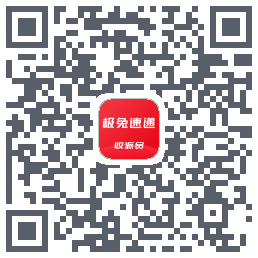 外场Pro QR-код для загрузки