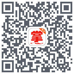 掌通宝家长版的下載二維碼