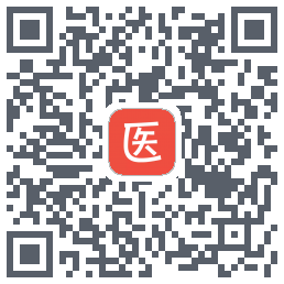 医考帮的下載二維碼