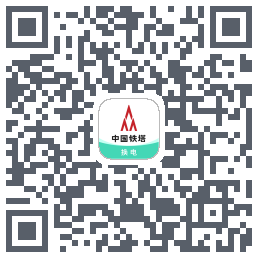铁塔换电 QRcode