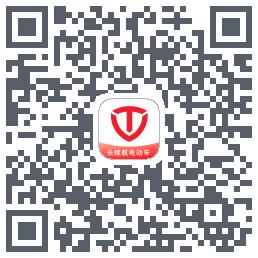 台铃智能 QRcode