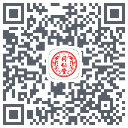 同仁堂中医的下載二維碼