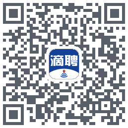 滴聘的下載二維碼