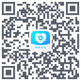 患者签名 QRcode