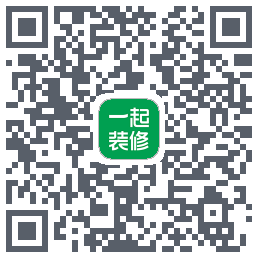 一起装修 QRcode