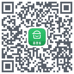 安心筑管理版的下載二維碼
