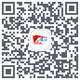 建证智慧党建 QRcode