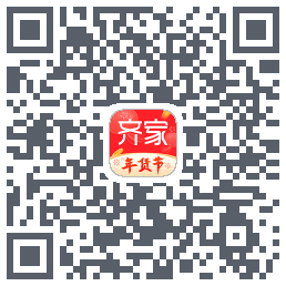 齐家 QRcode
