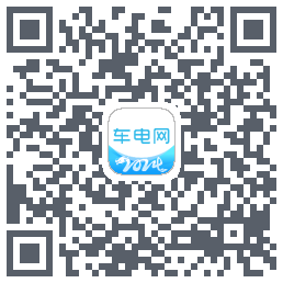 车电网のダウンロードQRコード