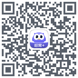 相寓+的下載二維碼