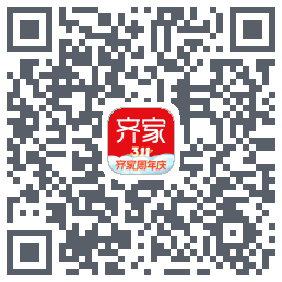 齐家codice QR per il download