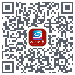 云上酒泉的下載二維碼