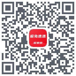 外场Pro的下載二維碼