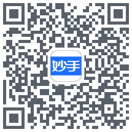 妙手医生 QR-код для загрузки