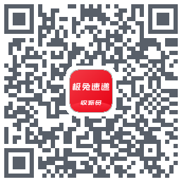 外场Pro的下載二維碼