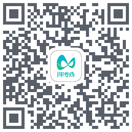 i甲专线código QR de descarga de