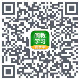 闽教学习 QR-код для загрузки