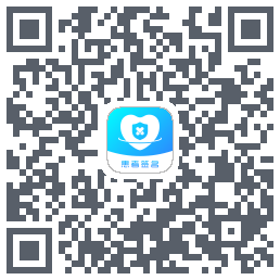 患者签名 QRcode