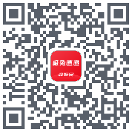 外场Pro的下载二维码