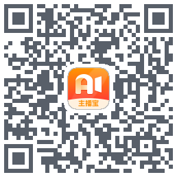 主播宝 QR-код для загрузки