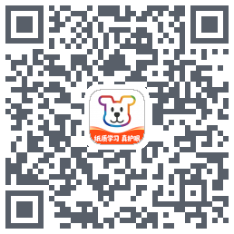 小白学习打印的下载二维码