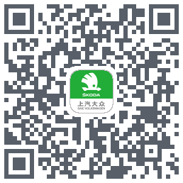 斯柯达的下載二維碼