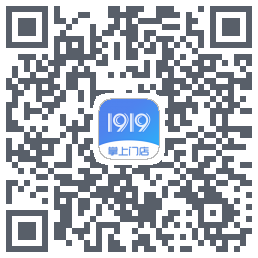 1919掌上门店的下載二維碼