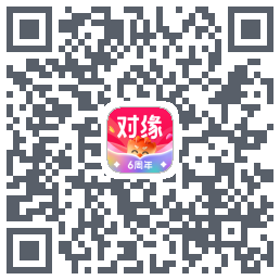对缘 QRcode