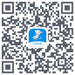 啄木鸟工程师のダウンロードQRコード
