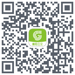 襄阳出行 QRcode
