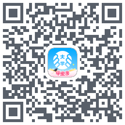掌上大学的下載二維碼