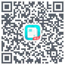 普通话测试的下載二維碼