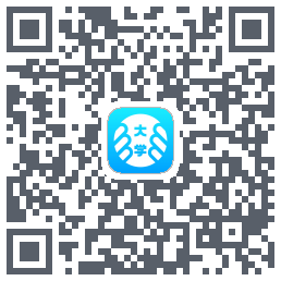 掌上大学 QRcode