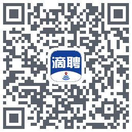 滴聘的下载二维码