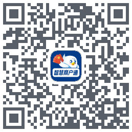 智慧商户通 QRcode