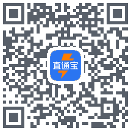 直通宝 QRcode