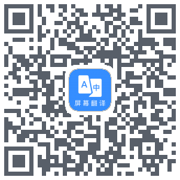 Screen Translation QRcode
