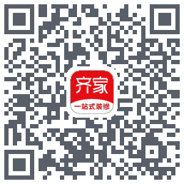齐家的下載二維碼