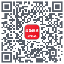 外场Pro的下載二維碼