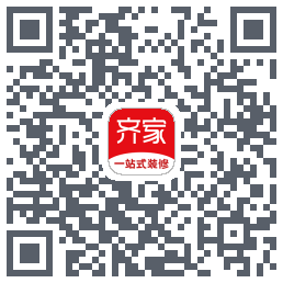齐家的下載二維碼