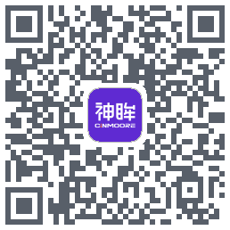 神眸 QRcode