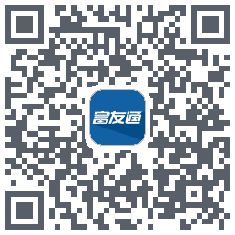 富友通รหัส QR สำหรับดาวน์โหลด