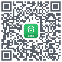 安心筑管理版的下載二維碼