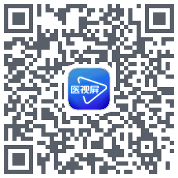 医视屏-即时医疗版 QRcode