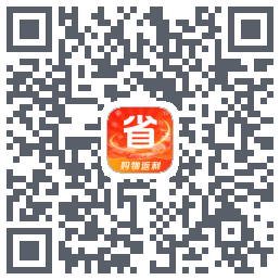 聚省(测)的下载二维码