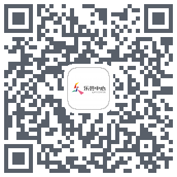 乐荟中心的下载二维码