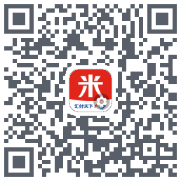 汇来米T的下載二維碼