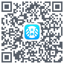 掌上大学 QRcode