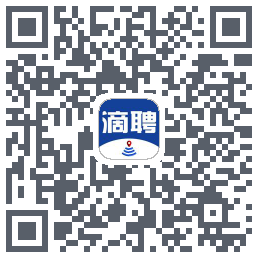 滴聘的下载二维码