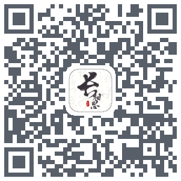 长相思kod QR do pobrania